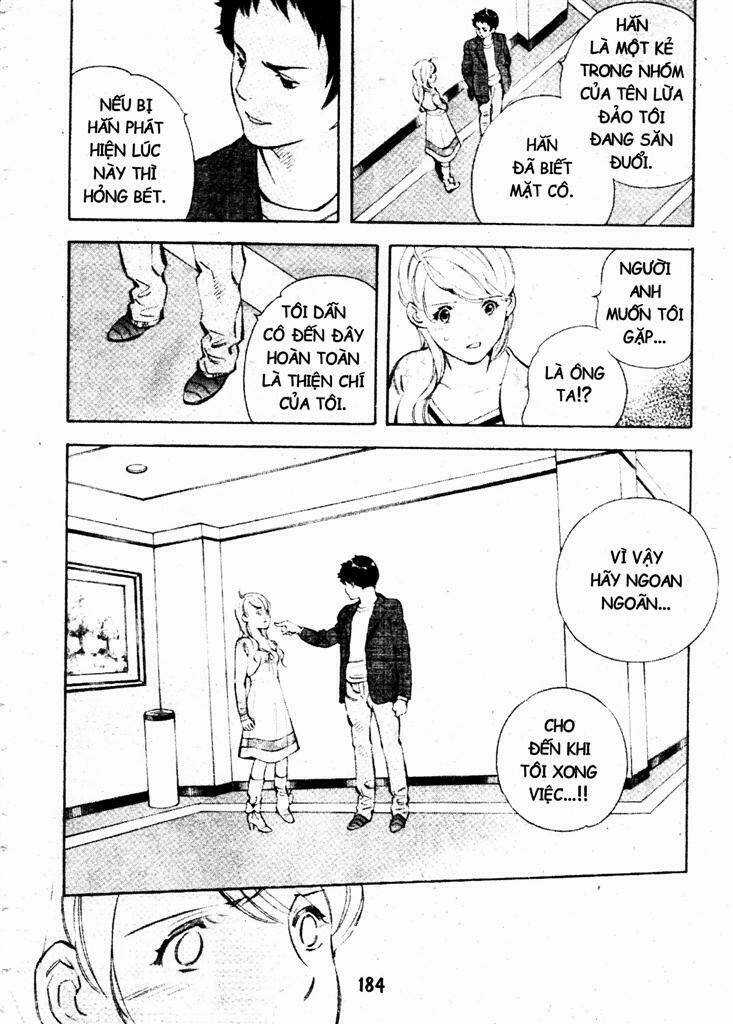 Kurosagi Chapter 206 trang 13