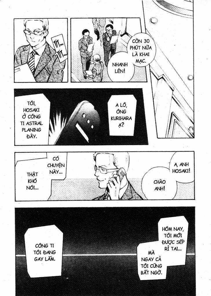 Kurosagi Chapter 206 trang 14