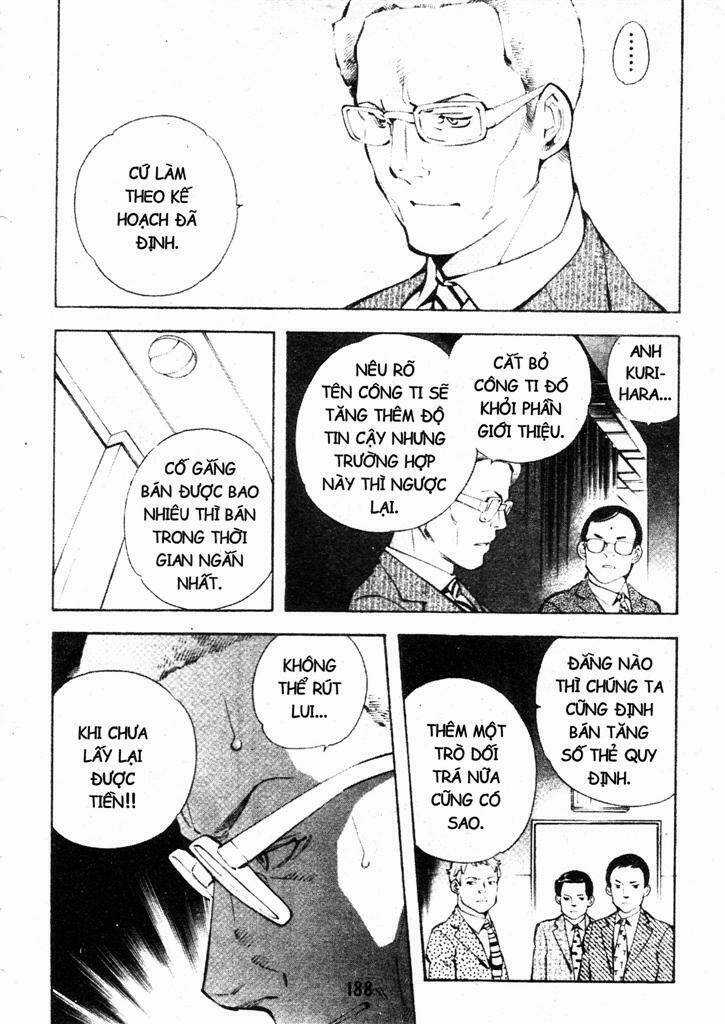 Kurosagi Chapter 206 trang 17