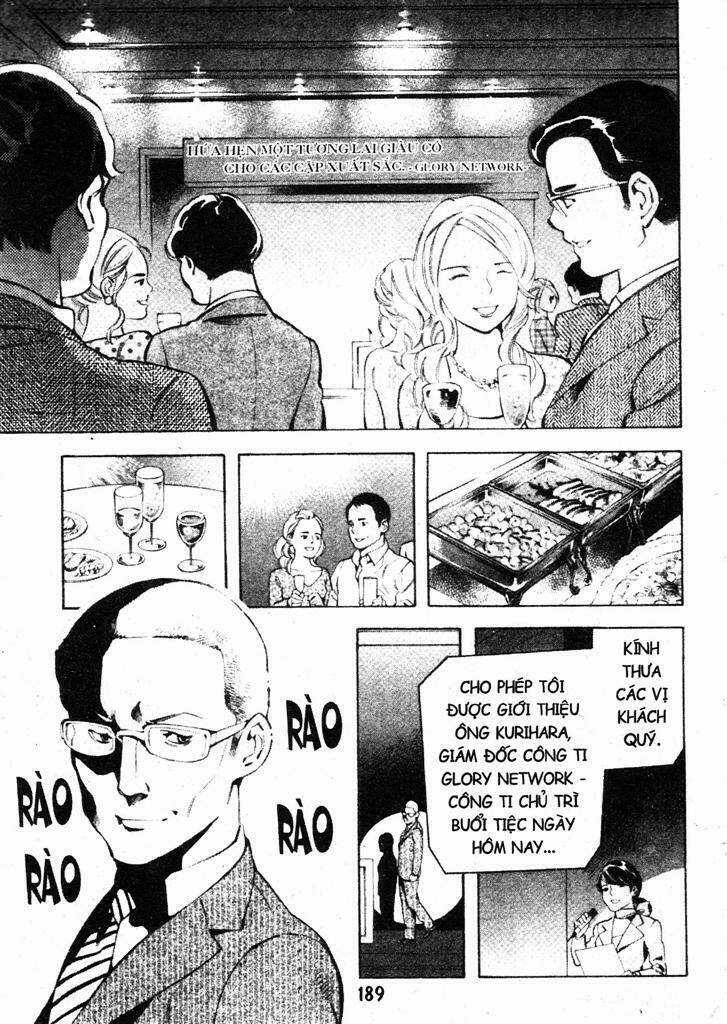 Kurosagi Chapter 206 trang 18