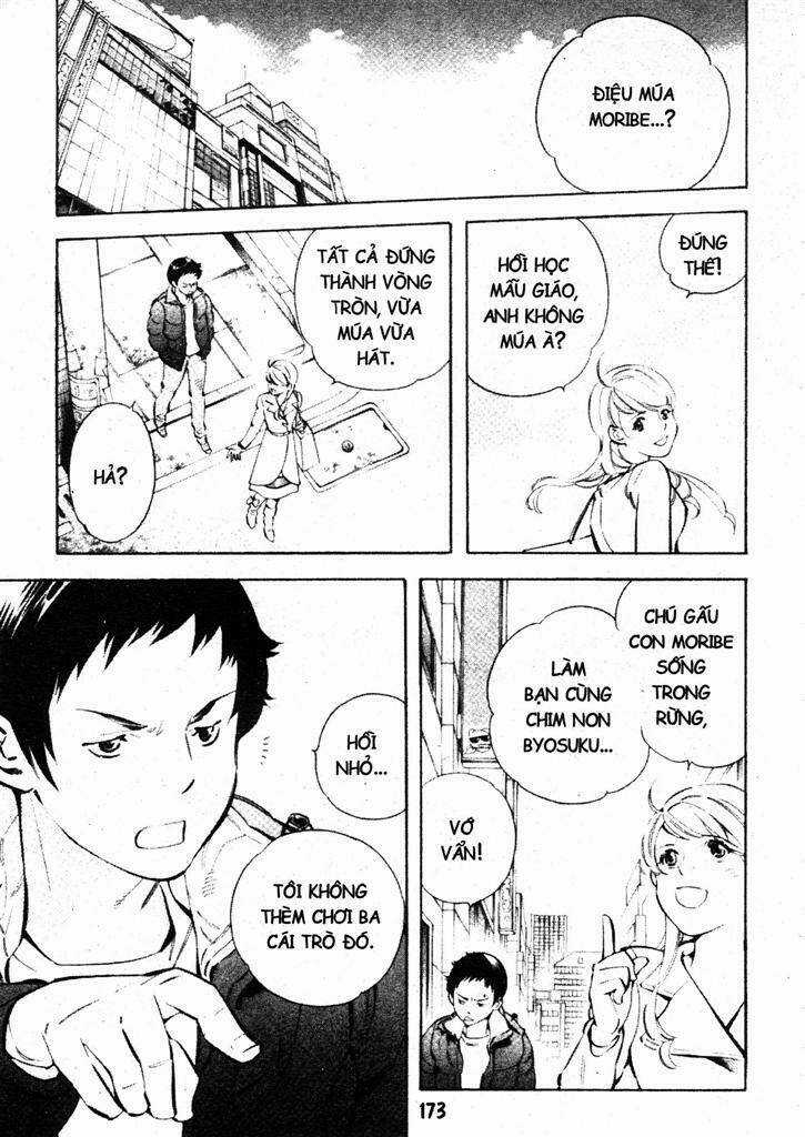 Kurosagi Chapter 206 trang 2