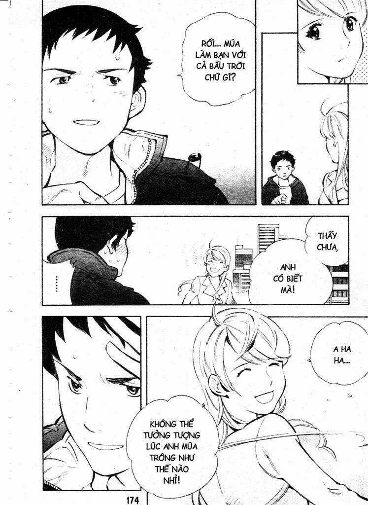 Kurosagi Chapter 206 trang 3