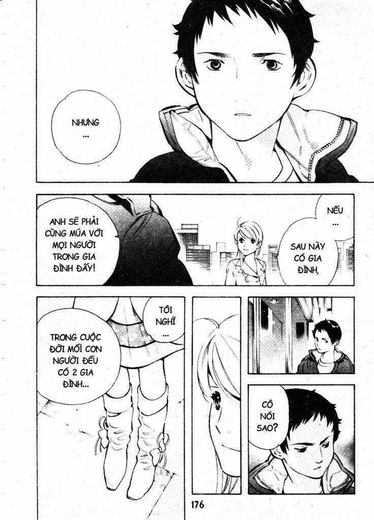 Kurosagi Chapter 206 trang 5