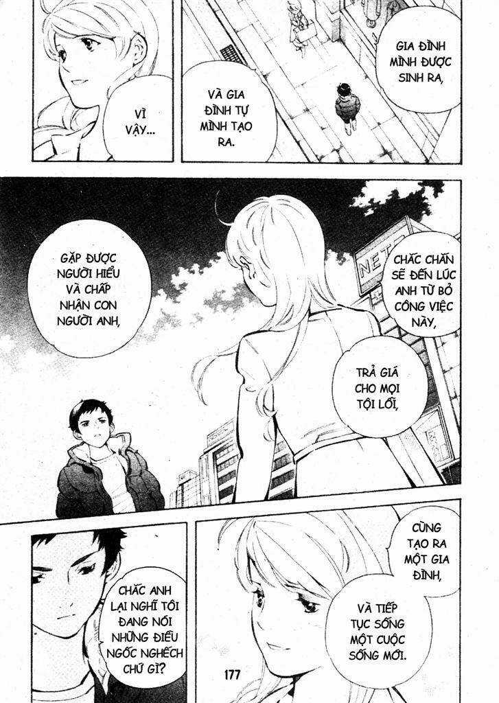 Kurosagi Chapter 206 trang 6