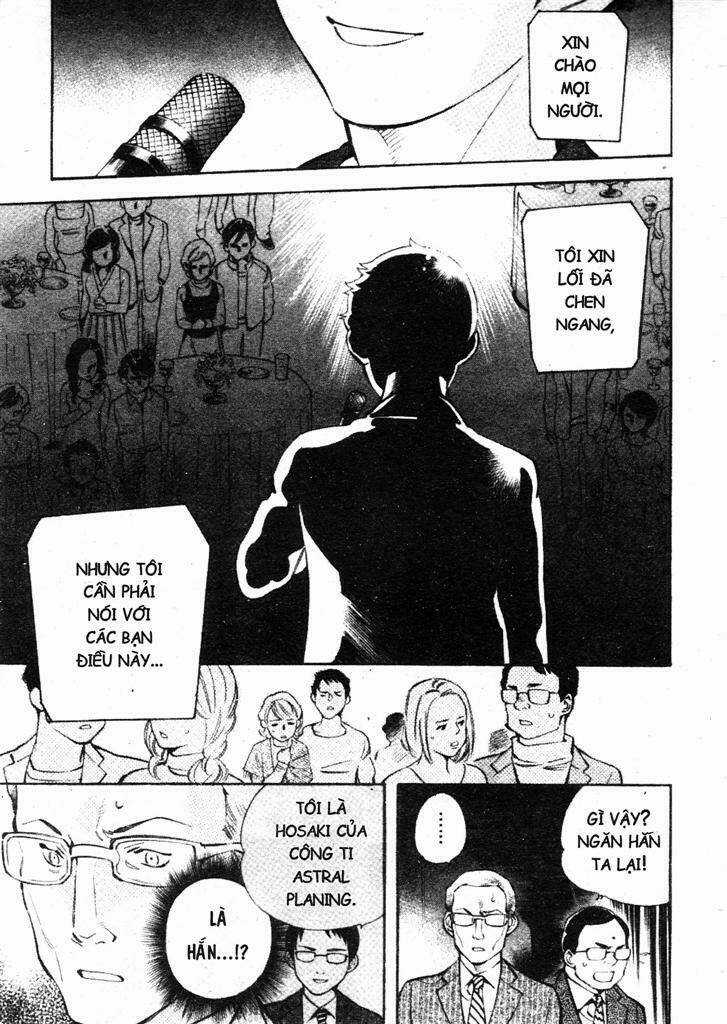 Kurosagi Chapter 207 trang 2