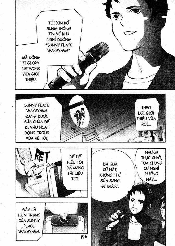 Kurosagi Chapter 207 trang 3