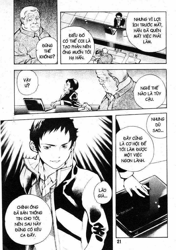 Kurosagi Chapter 208 trang 17