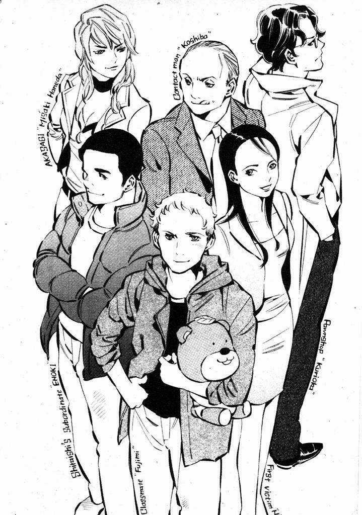 Kurosagi Chapter 208 trang 2