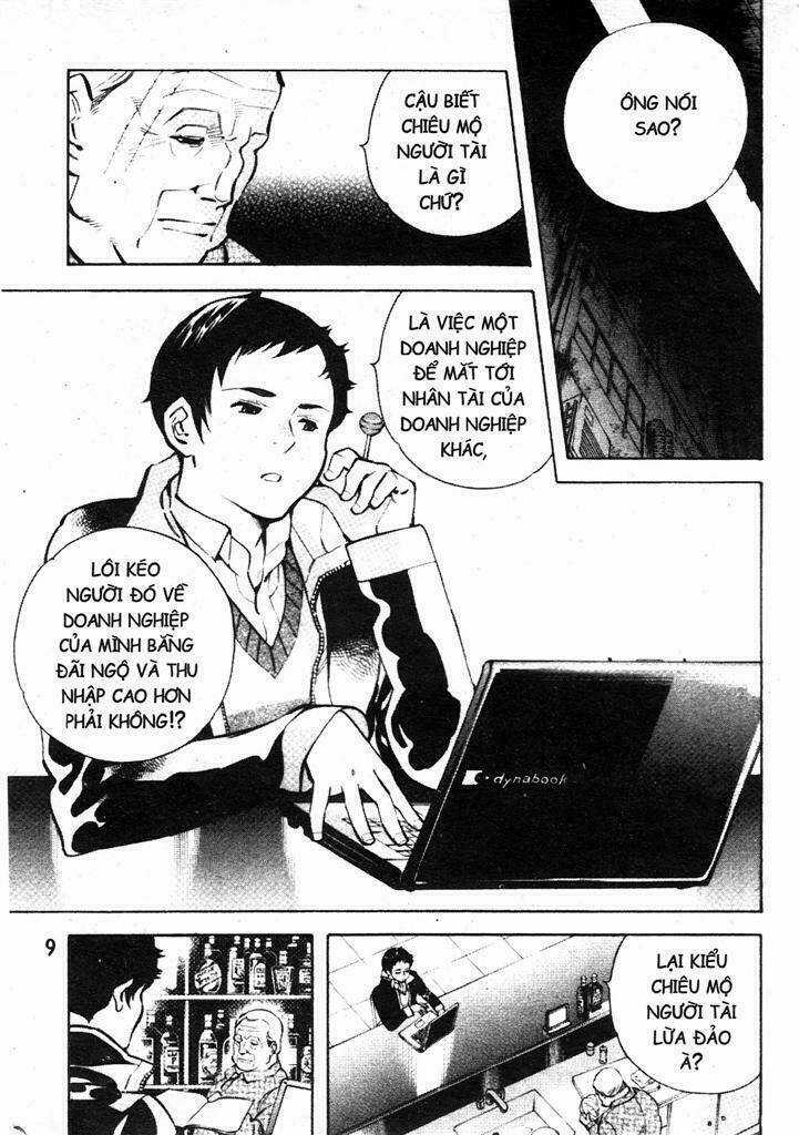 Kurosagi Chapter 208 trang 5