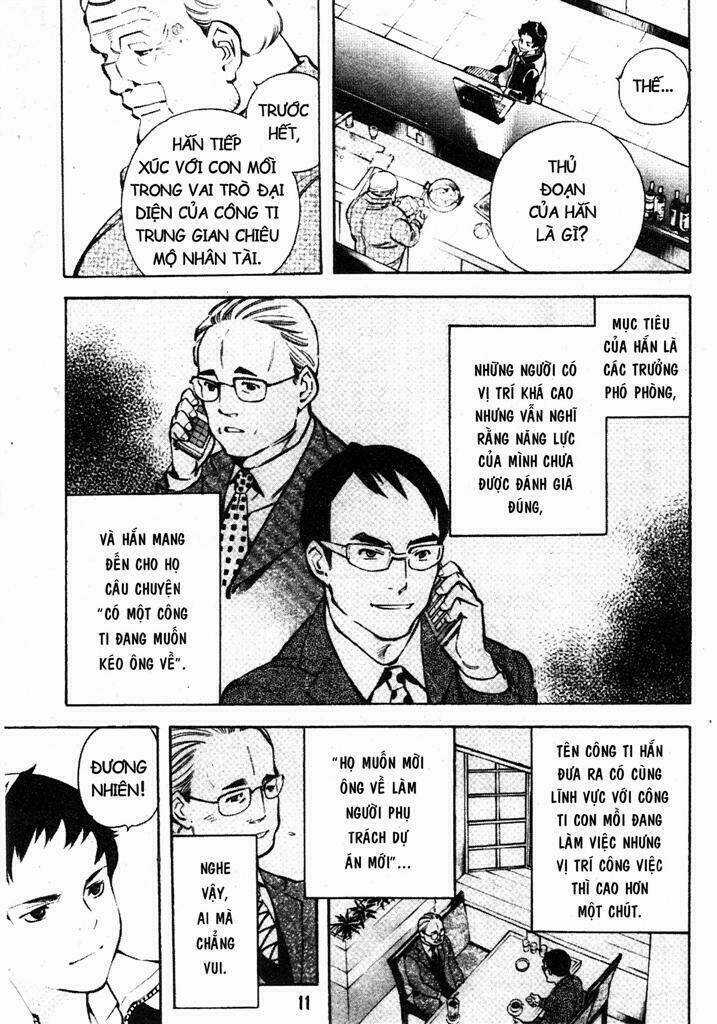 Kurosagi Chapter 208 trang 7