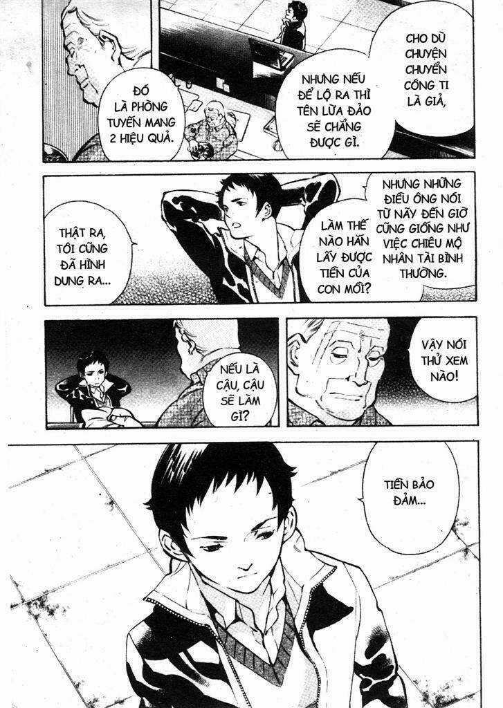 Kurosagi Chapter 208 trang 9