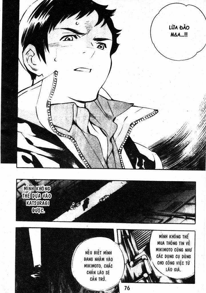 Kurosagi Chapter 211 trang 15