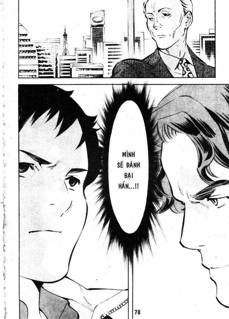 Kurosagi Chapter 211 trang 17