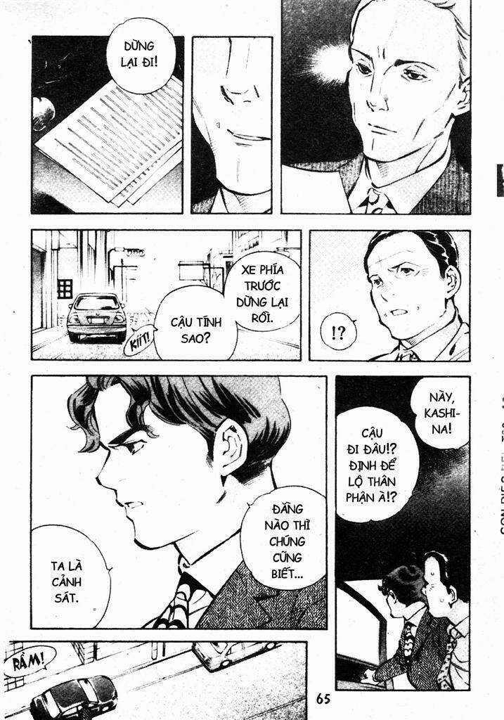 Kurosagi Chapter 211 trang 4