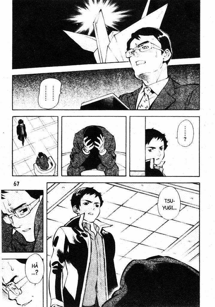 Kurosagi Chapter 211 trang 6