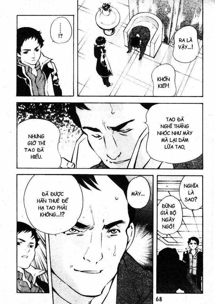 Kurosagi Chapter 211 trang 7