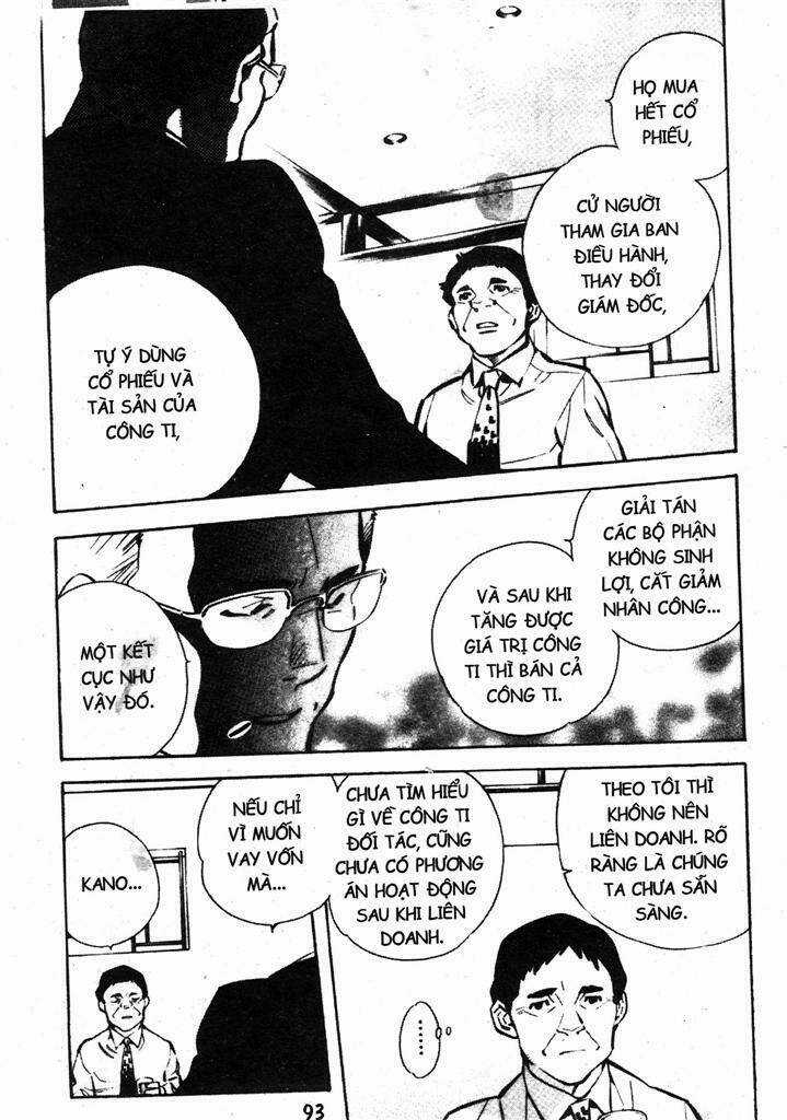 Kurosagi Chapter 212 trang 14