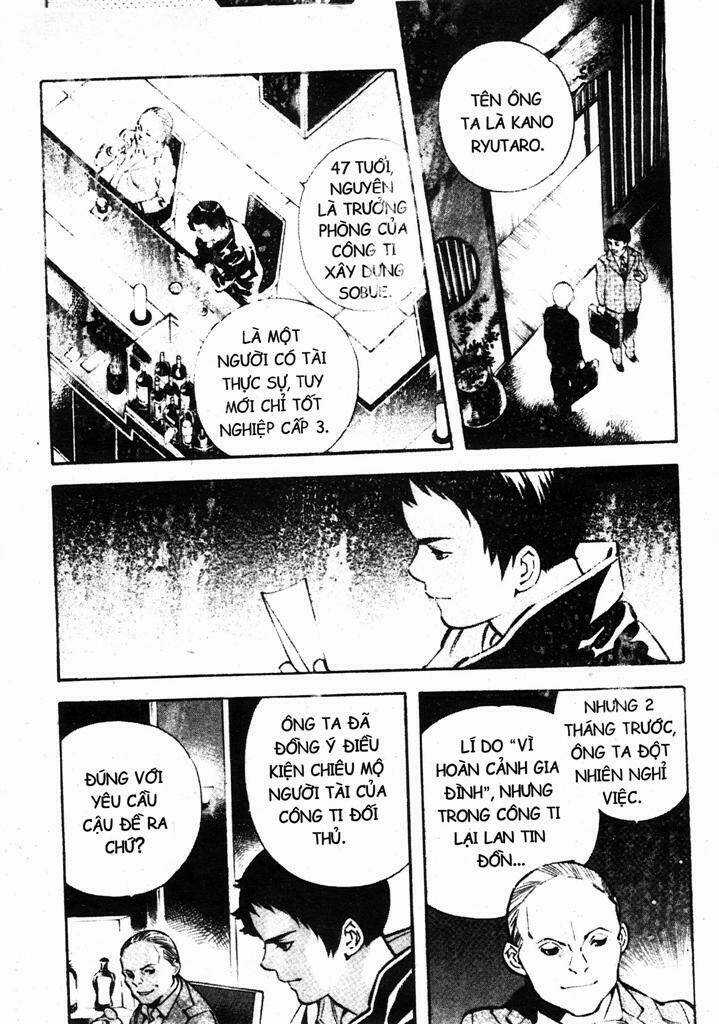 Kurosagi Chapter 212 trang 16