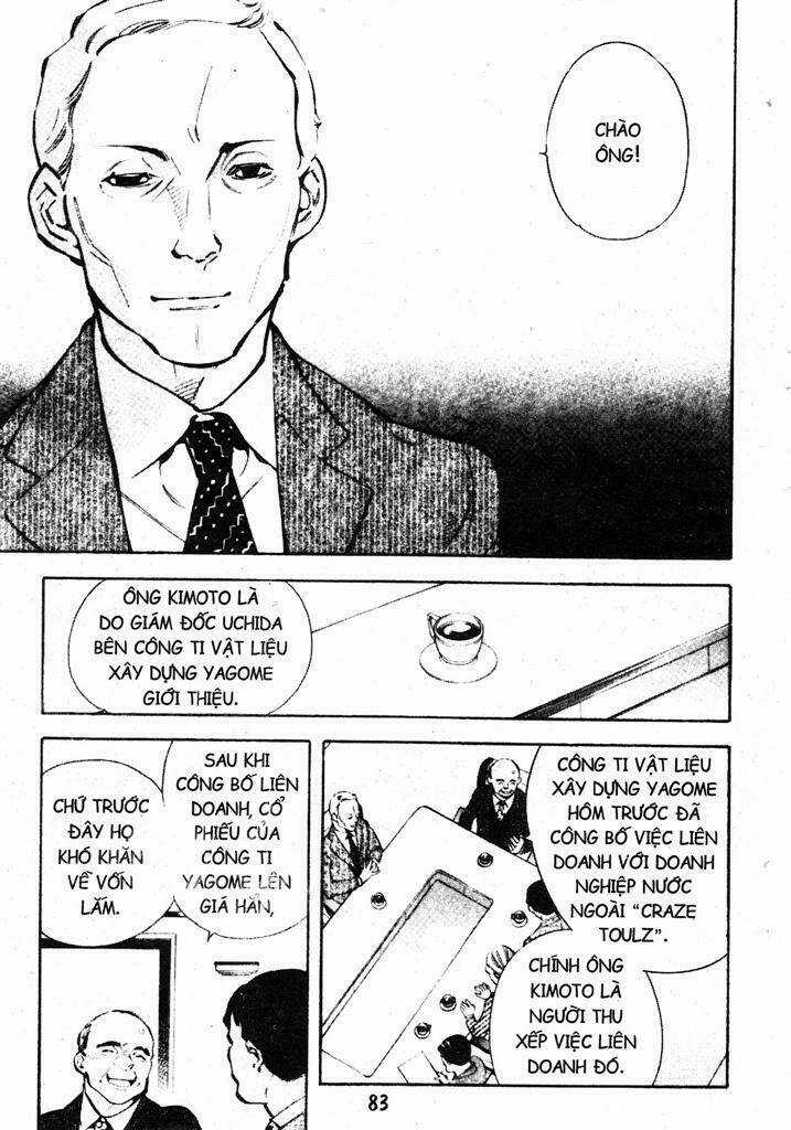 Kurosagi Chapter 212 trang 4