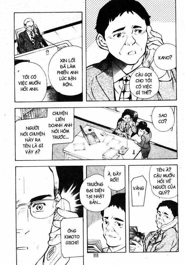 Kurosagi Chapter 213 trang 12