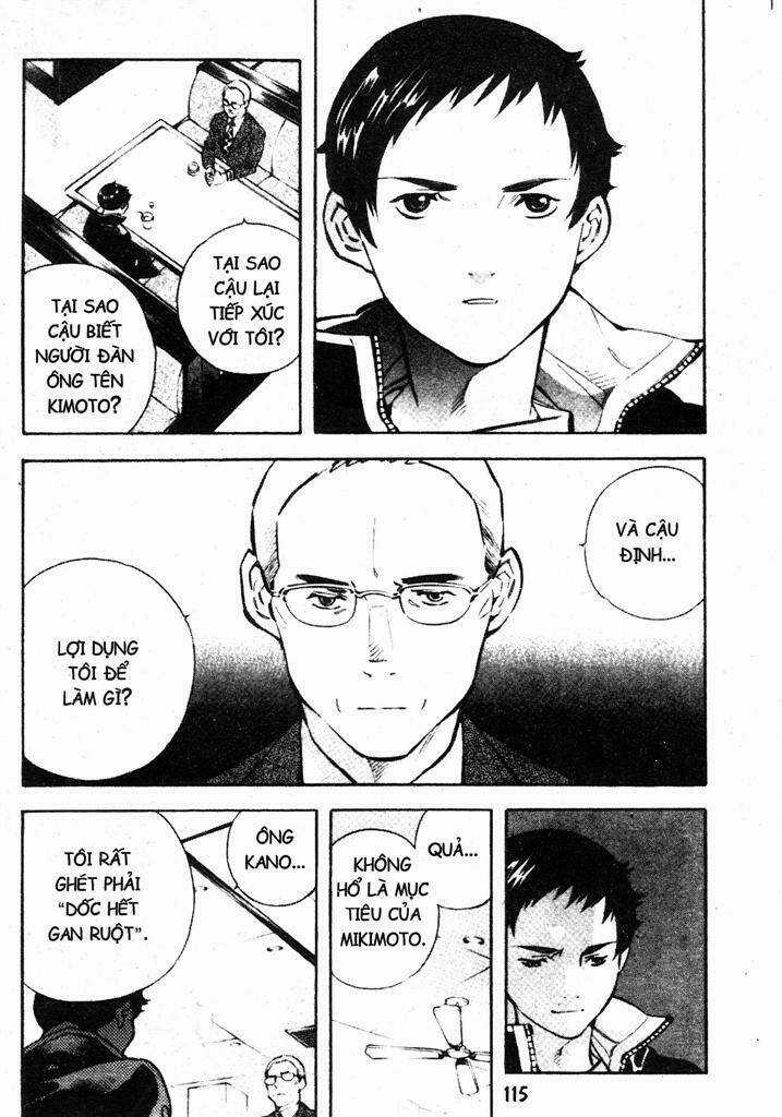 Kurosagi Chapter 213 trang 16