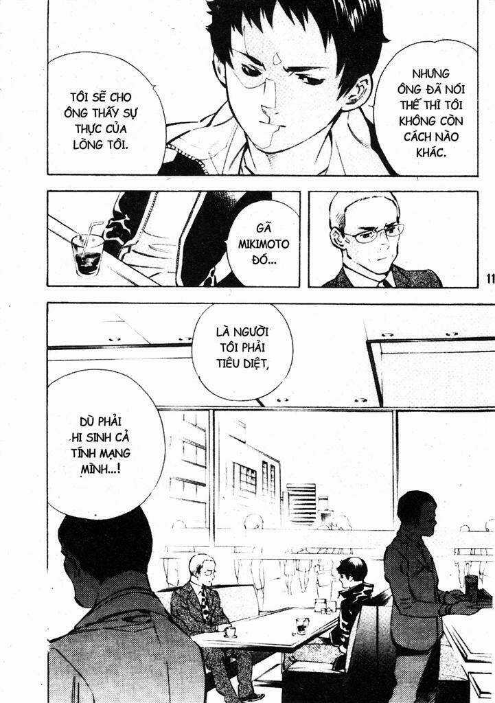 Kurosagi Chapter 213 trang 17