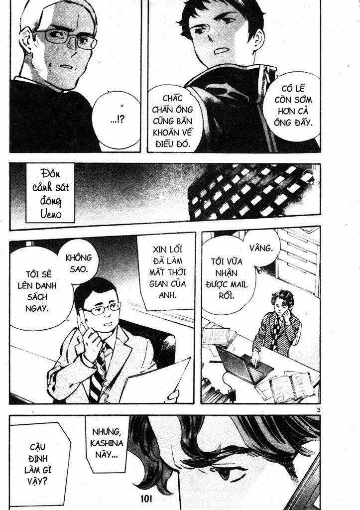 Kurosagi Chapter 213 trang 2