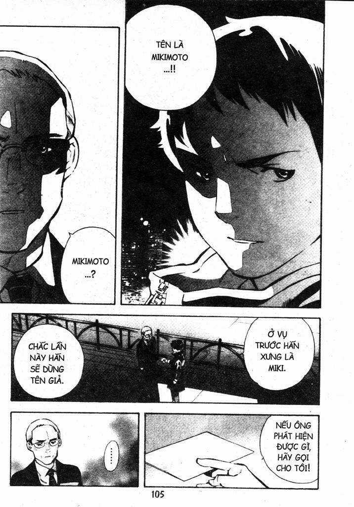 Kurosagi Chapter 213 trang 6