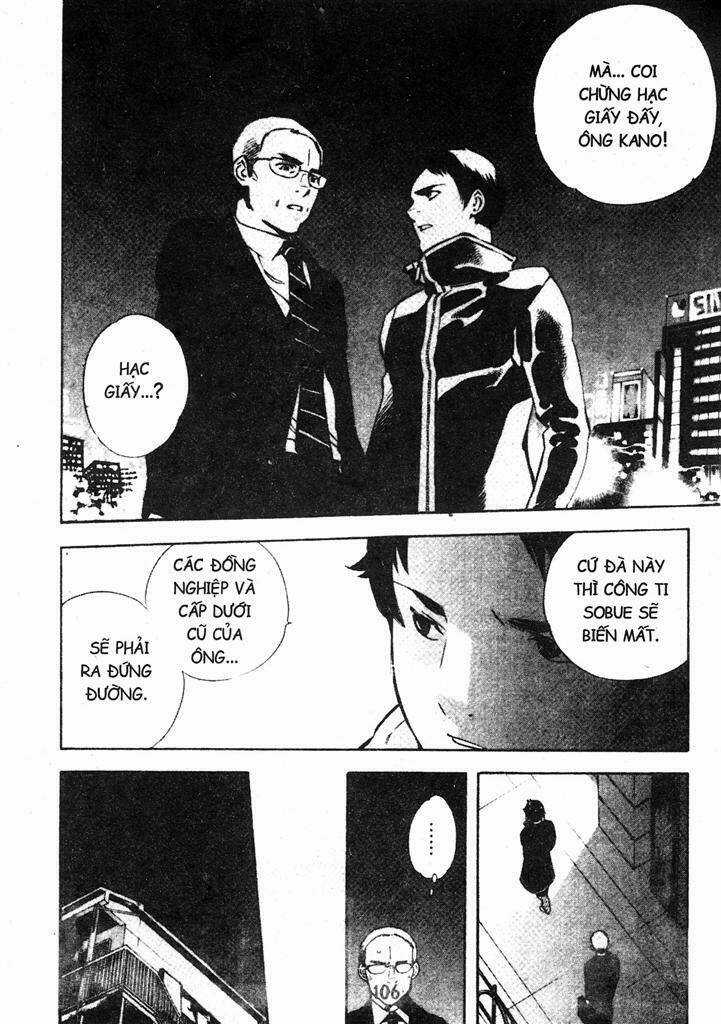 Kurosagi Chapter 213 trang 7