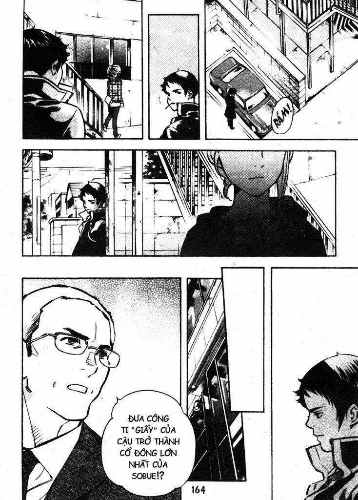 Kurosagi Chapter 216 trang 11