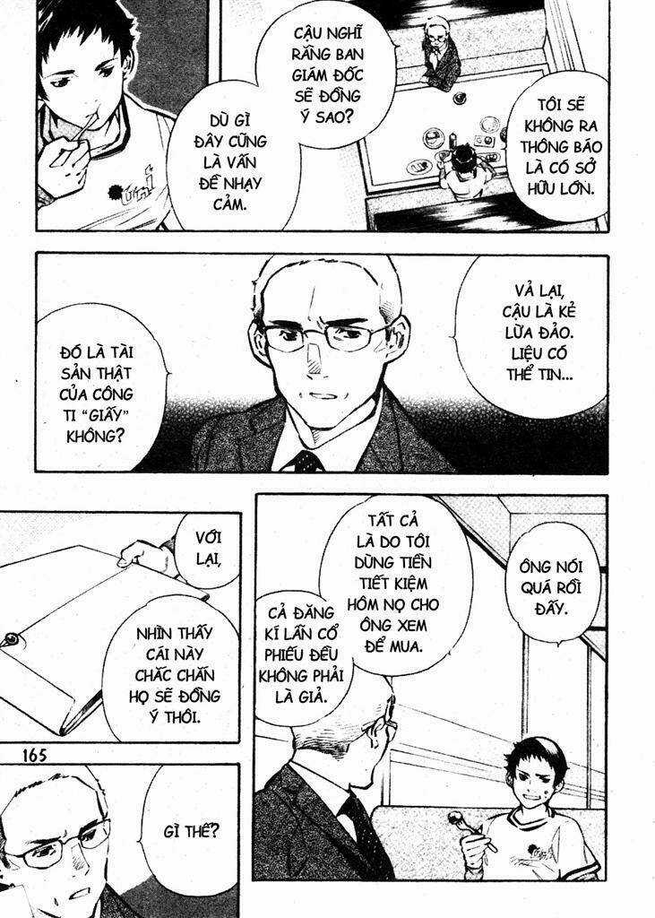 Kurosagi Chapter 216 trang 12