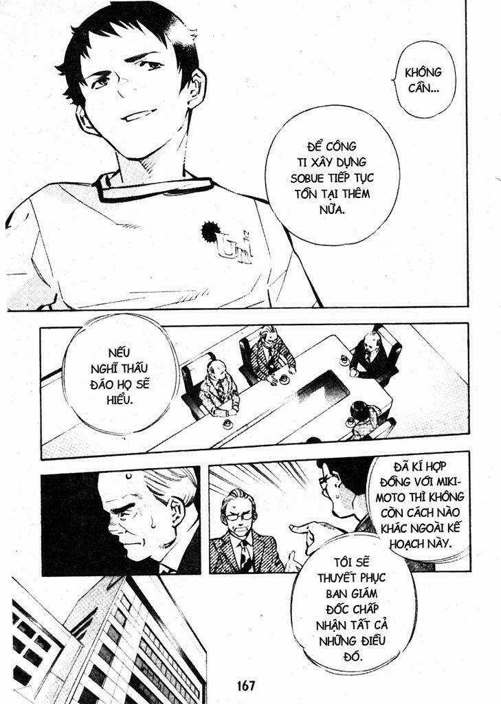 Kurosagi Chapter 216 trang 14