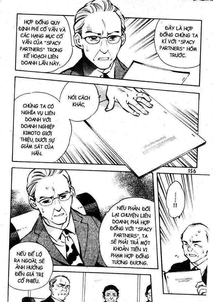 Kurosagi Chapter 216 trang 3