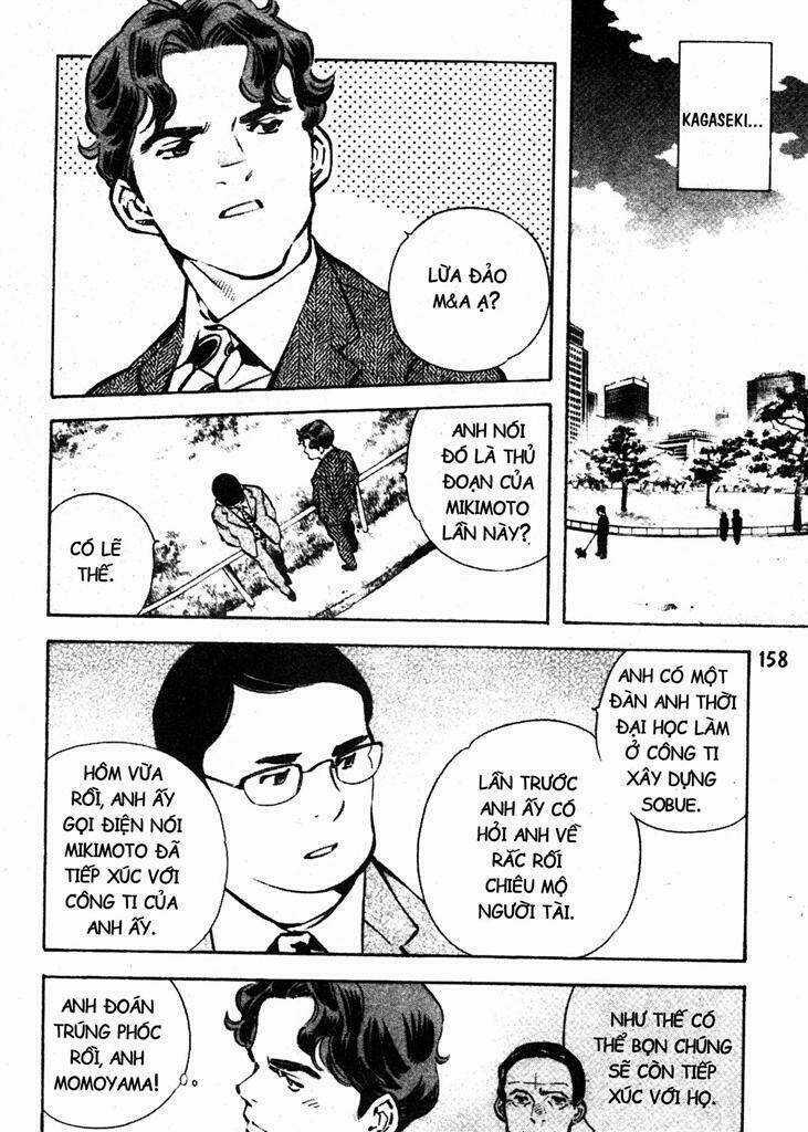 Kurosagi Chapter 216 trang 5