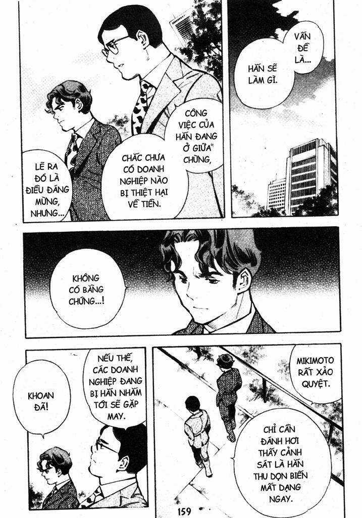 Kurosagi Chapter 216 trang 6