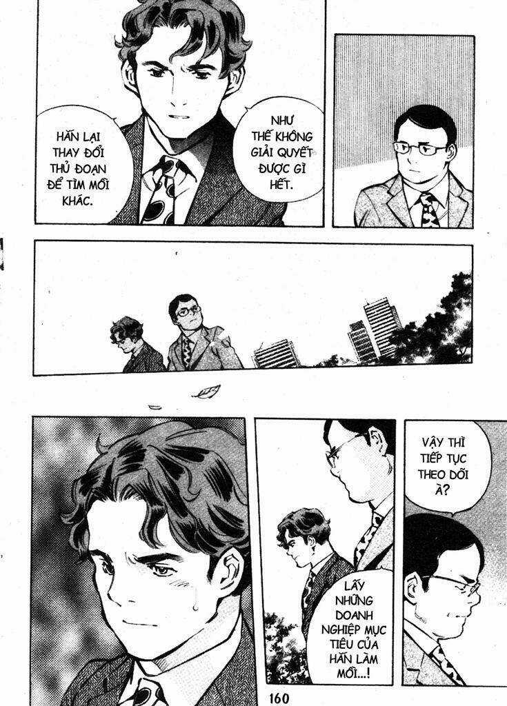 Kurosagi Chapter 216 trang 7