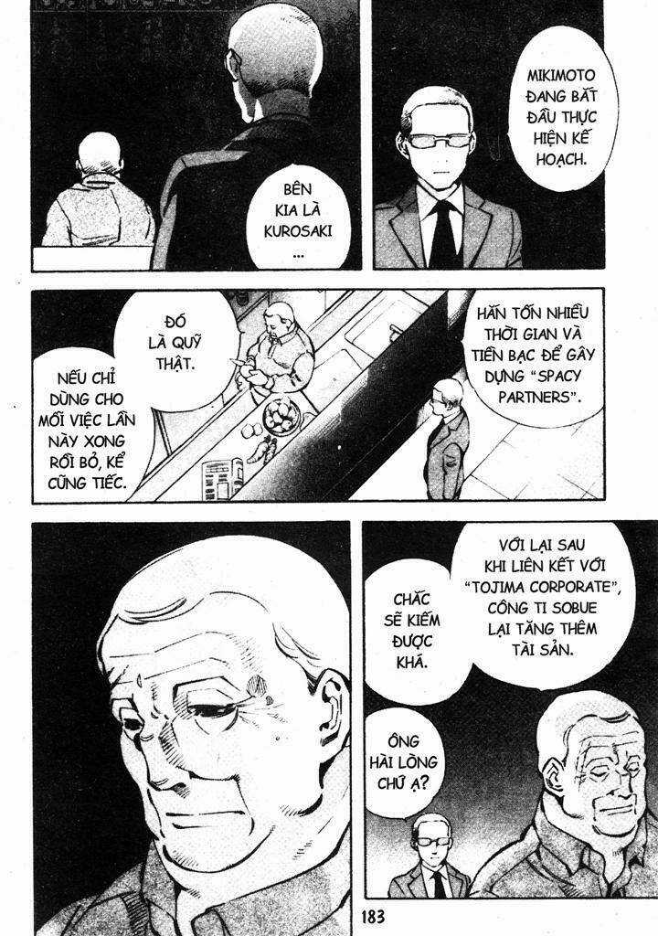 Kurosagi Chapter 217 trang 12