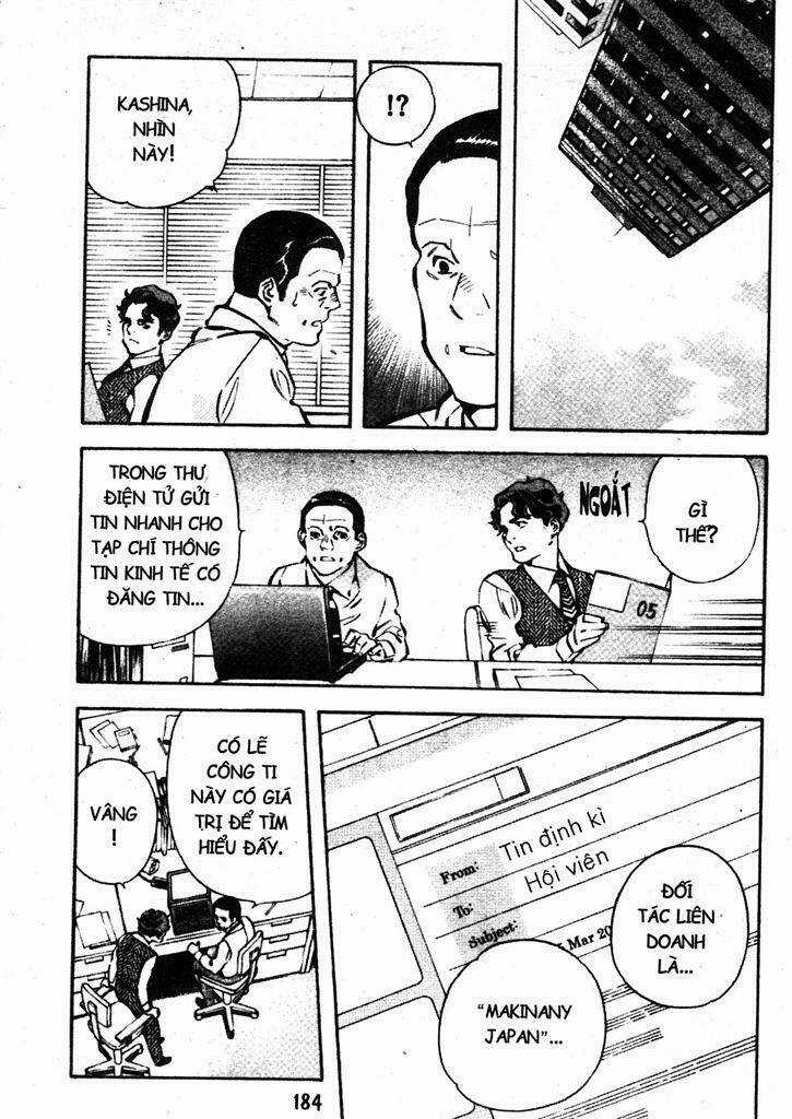 Kurosagi Chapter 217 trang 13