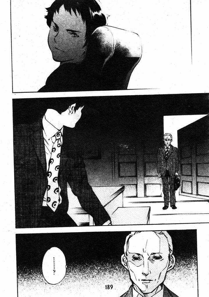 Kurosagi Chapter 217 trang 18