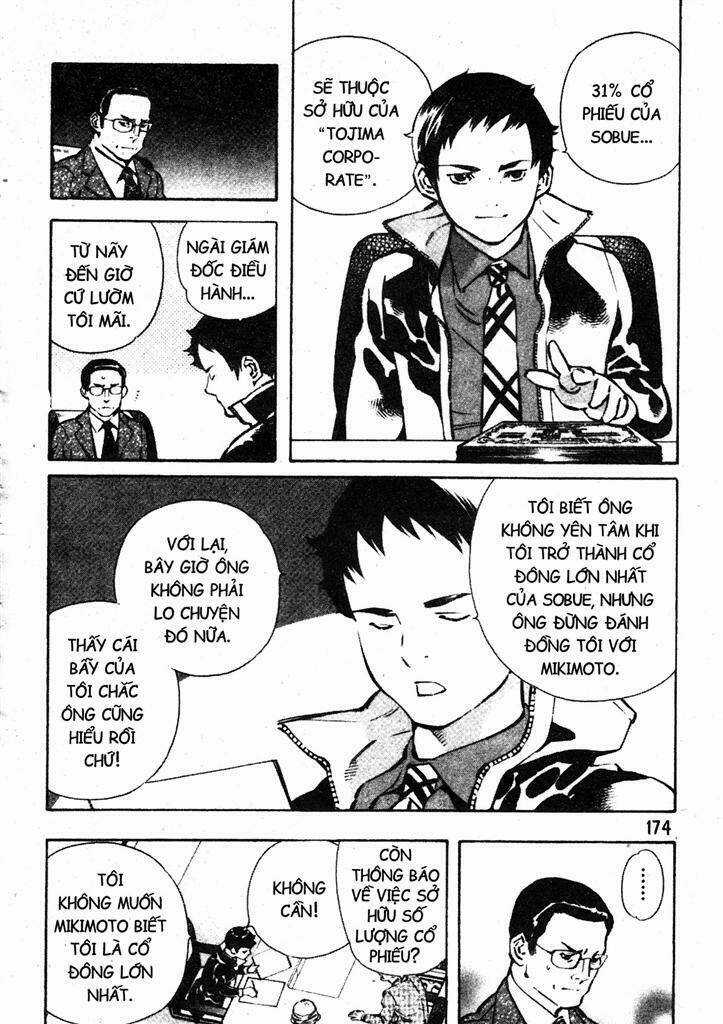 Kurosagi Chapter 217 trang 3