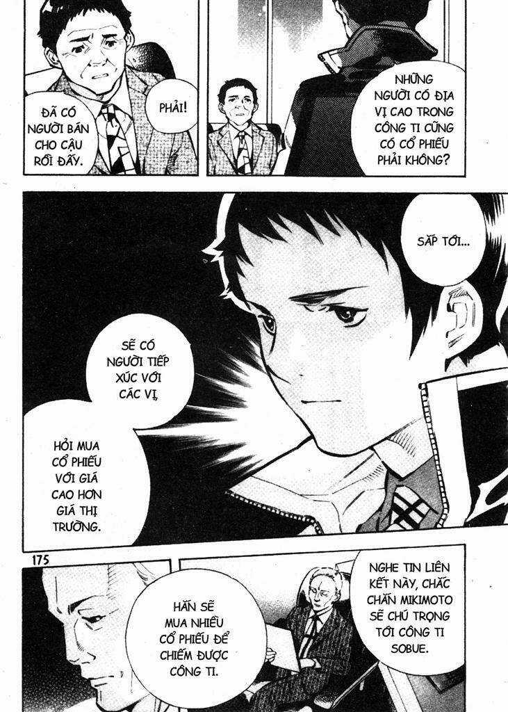 Kurosagi Chapter 217 trang 4