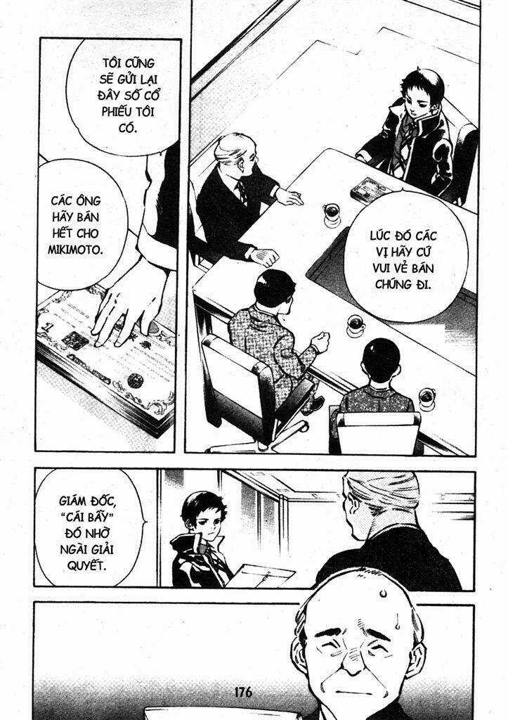 Kurosagi Chapter 217 trang 5