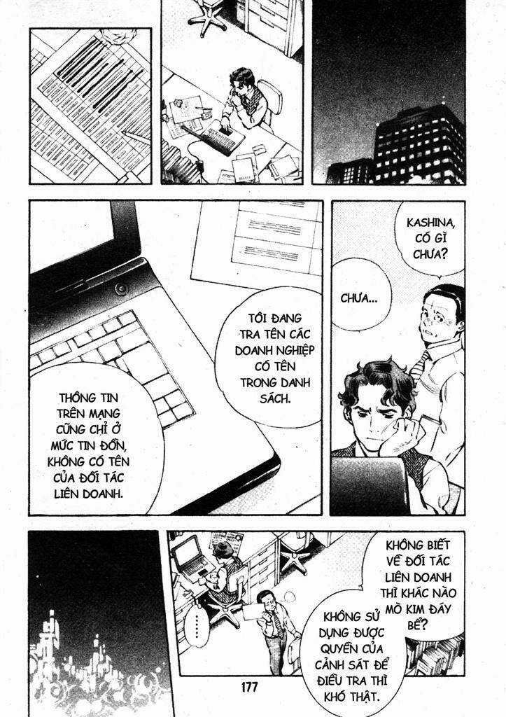 Kurosagi Chapter 217 trang 6
