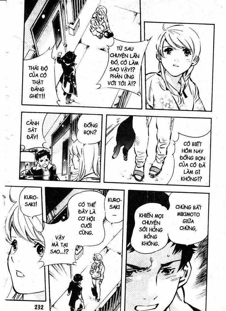 Kurosagi Chapter 219 trang 22