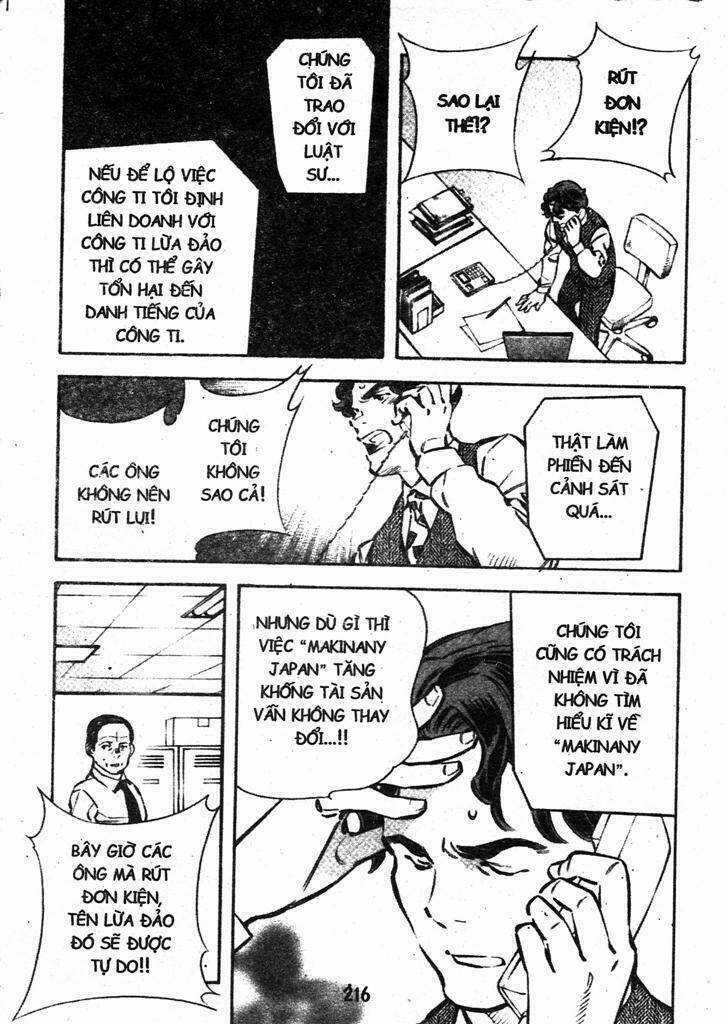 Kurosagi Chapter 219 trang 6