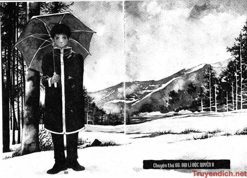 Kurosagi Chapter 60 trang 1