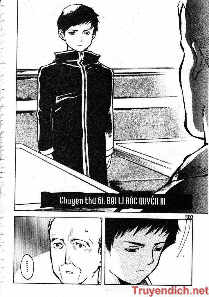 Kurosagi Chapter 61 trang 1