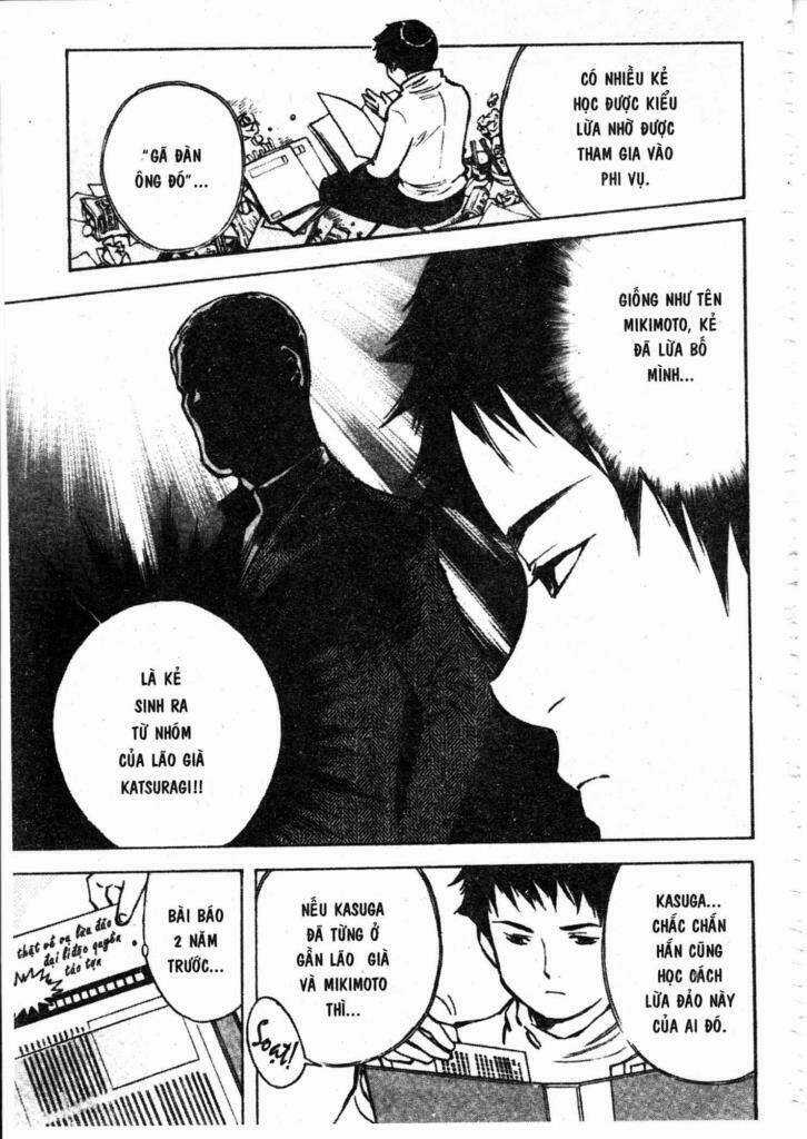 Kurosagi Chapter 62 trang 1