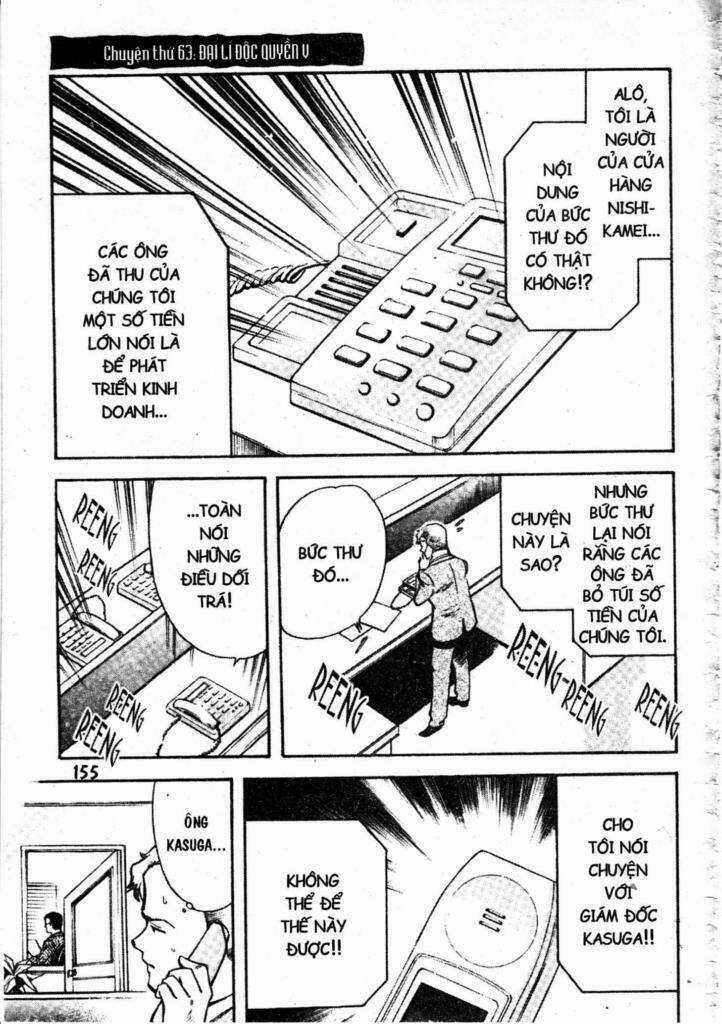 Kurosagi Chapter 63 trang 0
