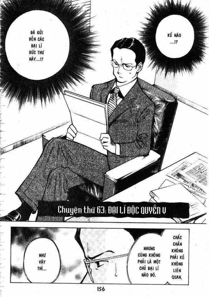 Kurosagi Chapter 63 trang 1